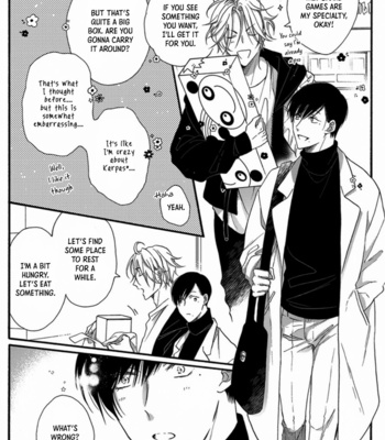 [Veni] Sawaranaide, Dakishimete – Vol.01 (update c.2+3) [Eng] – Gay Manga sex 52