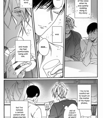 [Veni] Sawaranaide, Dakishimete – Vol.01 (update c.2+3) [Eng] – Gay Manga sex 62