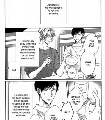 [Veni] Sawaranaide, Dakishimete – Vol.01 (update c.2+3) [Eng] – Gay Manga sex 63