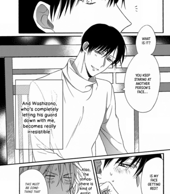 [Veni] Sawaranaide, Dakishimete – Vol.01 (update c.2+3) [Eng] – Gay Manga sex 67