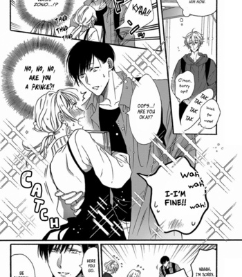 [Veni] Sawaranaide, Dakishimete – Vol.01 (update c.2+3) [Eng] – Gay Manga sex 74