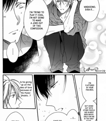 [Veni] Sawaranaide, Dakishimete – Vol.01 (update c.2+3) [Eng] – Gay Manga sex 84