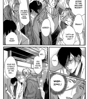 [Veni] Sawaranaide, Dakishimete – Vol.01 (update c.2+3) [Eng] – Gay Manga sex 10