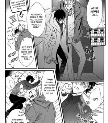 [Veni] Sawaranaide, Dakishimete – Vol.01 (update c.2+3) [Eng] – Gay Manga sex 12