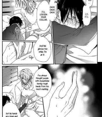 [Veni] Sawaranaide, Dakishimete – Vol.01 (update c.2+3) [Eng] – Gay Manga sex 13