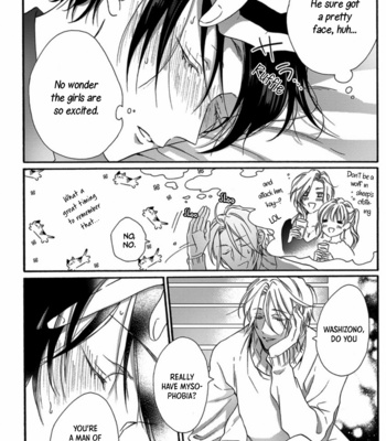 [Veni] Sawaranaide, Dakishimete – Vol.01 (update c.2+3) [Eng] – Gay Manga sex 14
