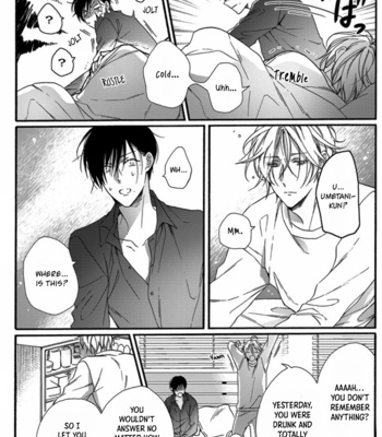 [Veni] Sawaranaide, Dakishimete – Vol.01 (update c.2+3) [Eng] – Gay Manga sex 16
