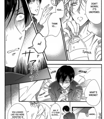 [Veni] Sawaranaide, Dakishimete – Vol.01 (update c.2+3) [Eng] – Gay Manga sex 18