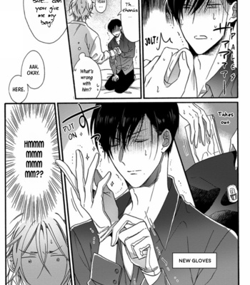 [Veni] Sawaranaide, Dakishimete – Vol.01 (update c.2+3) [Eng] – Gay Manga sex 19