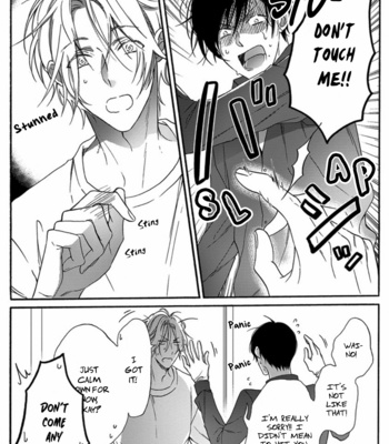 [Veni] Sawaranaide, Dakishimete – Vol.01 (update c.2+3) [Eng] – Gay Manga sex 21
