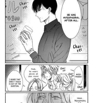 [Veni] Sawaranaide, Dakishimete – Vol.01 (update c.2+3) [Eng] – Gay Manga sex 6