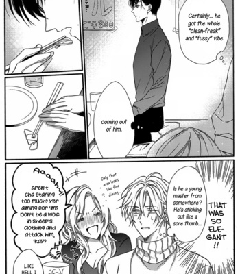 [Veni] Sawaranaide, Dakishimete – Vol.01 (update c.2+3) [Eng] – Gay Manga sex 7