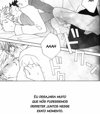 [Kamonegi, red flamingo] Ookiku Furikabutte dj – Yukidoke [Portuguese] – Gay Manga sex 22