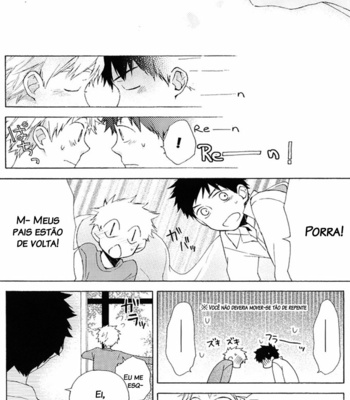 [Kamonegi, red flamingo] Ookiku Furikabutte dj – Yukidoke [Portuguese] – Gay Manga sex 23