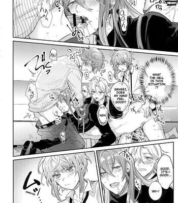 [Keisotsu na Ana (Wacoco Waco)] Shuran Sensei Dosukebe Jiken – Hypnosis Mic dj [ENG] – Gay Manga sex 11