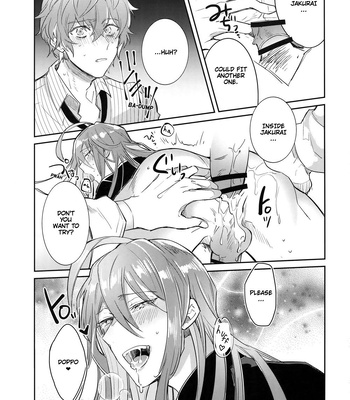 [Keisotsu na Ana (Wacoco Waco)] Shuran Sensei Dosukebe Jiken – Hypnosis Mic dj [ENG] – Gay Manga sex 16