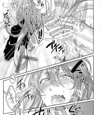 [Keisotsu na Ana (Wacoco Waco)] Shuran Sensei Dosukebe Jiken – Hypnosis Mic dj [ENG] – Gay Manga sex 18