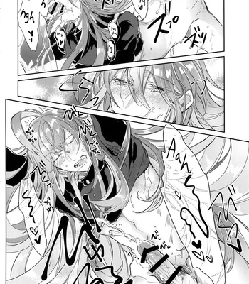 [Keisotsu na Ana (Wacoco Waco)] Shuran Sensei Dosukebe Jiken – Hypnosis Mic dj [ENG] – Gay Manga sex 21