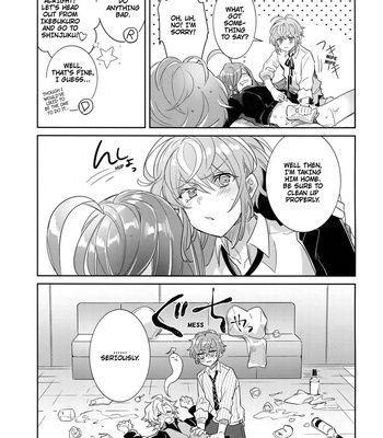 [Keisotsu na Ana (Wacoco Waco)] Shuran Sensei Dosukebe Jiken – Hypnosis Mic dj [ENG] – Gay Manga sex 24