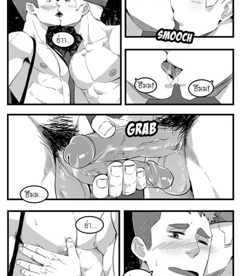 [Maorenc] November and December Bonus Comics [Thai] – Gay Manga sex 16