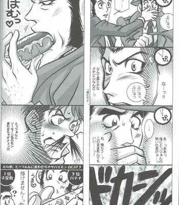 [CHUUNEN HONEY] 銭形100% – Lupin III dj [JP] – Gay Manga sex 36