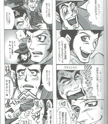 [CHUUNEN HONEY] 銭形100% – Lupin III dj [JP] – Gay Manga sex 37