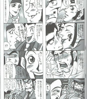 [CHUUNEN HONEY] 銭形100% – Lupin III dj [JP] – Gay Manga sex 39