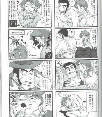 [CHUUNEN HONEY] 銭形100% – Lupin III dj [JP] – Gay Manga sex 45