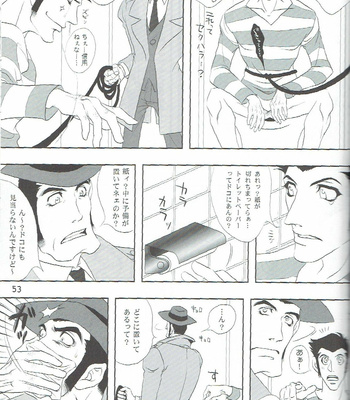 [CHUUNEN HONEY] 銭形100% – Lupin III dj [JP] – Gay Manga sex 53