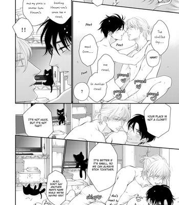 [SAKYOU Aya] Wagamama Ouji wa Neko wo Karu [Eng] – Gay Manga sex 354