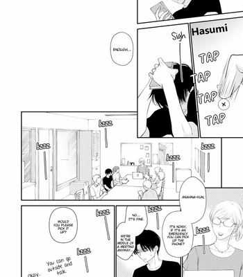 [SAKYOU Aya] Wagamama Ouji wa Neko wo Karu [Eng] – Gay Manga sex 292