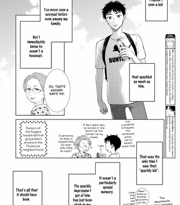 [SAKYOU Aya] Wagamama Ouji wa Neko wo Karu [Eng] – Gay Manga sex 104