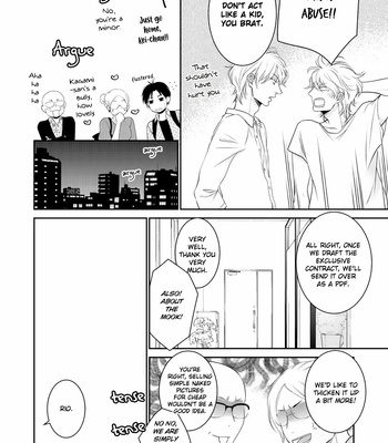 [SAKYOU Aya] Wagamama Ouji wa Neko wo Karu [Eng] – Gay Manga sex 114