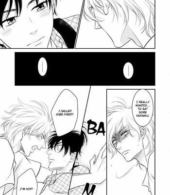 [SAKYOU Aya] Wagamama Ouji wa Neko wo Karu [Eng] – Gay Manga sex 119
