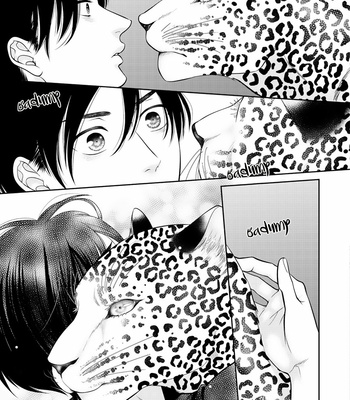 [SAKYOU Aya] Wagamama Ouji wa Neko wo Karu [Eng] – Gay Manga sex 136