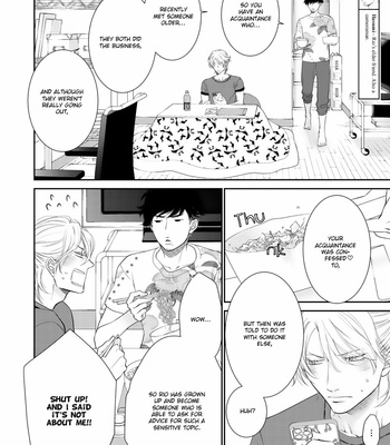 [SAKYOU Aya] Wagamama Ouji wa Neko wo Karu [Eng] – Gay Manga sex 176