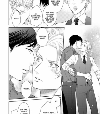 [SAKYOU Aya] Wagamama Ouji wa Neko wo Karu [Eng] – Gay Manga sex 207
