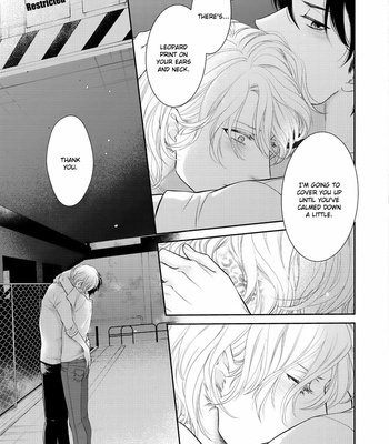[SAKYOU Aya] Wagamama Ouji wa Neko wo Karu [Eng] – Gay Manga sex 218