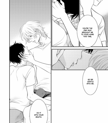 [SAKYOU Aya] Wagamama Ouji wa Neko wo Karu [Eng] – Gay Manga sex 227