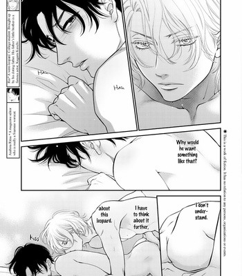 [SAKYOU Aya] Wagamama Ouji wa Neko wo Karu [Eng] – Gay Manga sex 241