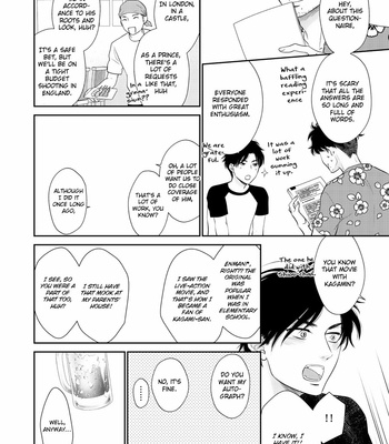[SAKYOU Aya] Wagamama Ouji wa Neko wo Karu [Eng] – Gay Manga sex 260