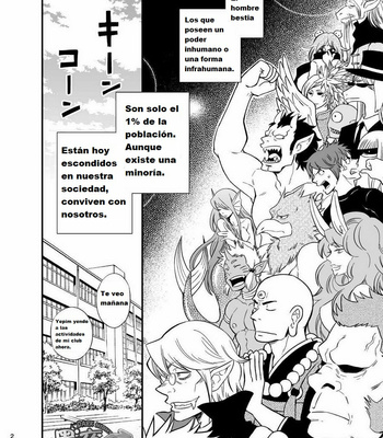 [Draw Two (Draw2)] Ookami-kun no Yasei no Jijou [Esp] – Gay Manga sex 3