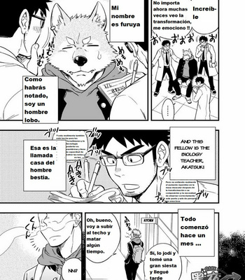 [Draw Two (Draw2)] Ookami-kun no Yasei no Jijou [Esp] – Gay Manga sex 6