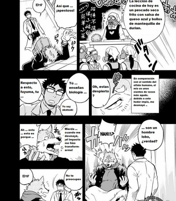 [Draw Two (Draw2)] Ookami-kun no Yasei no Jijou [Esp] – Gay Manga sex 7