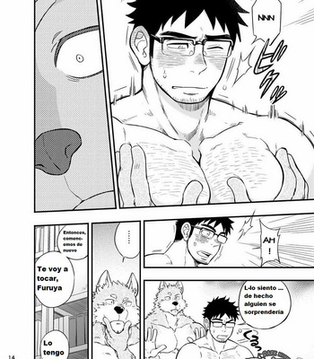[Draw Two (Draw2)] Ookami-kun no Yasei no Jijou [Esp] – Gay Manga sex 15