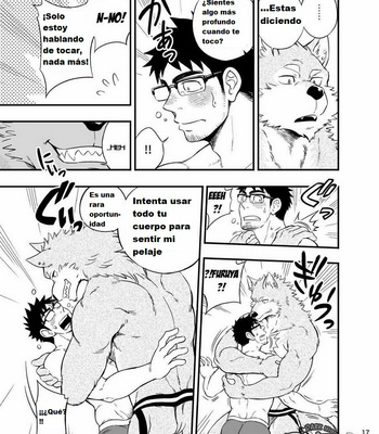 [Draw Two (Draw2)] Ookami-kun no Yasei no Jijou [Esp] – Gay Manga sex 18
