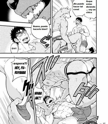 [Draw Two (Draw2)] Ookami-kun no Yasei no Jijou [Esp] – Gay Manga sex 28