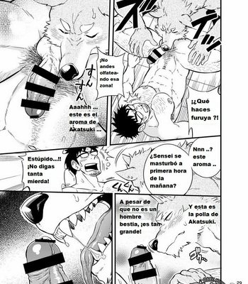 [Draw Two (Draw2)] Ookami-kun no Yasei no Jijou [Esp] – Gay Manga sex 30