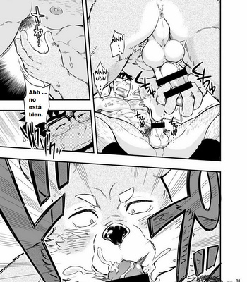 [Draw Two (Draw2)] Ookami-kun no Yasei no Jijou [Esp] – Gay Manga sex 32