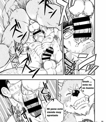 [Draw Two (Draw2)] Ookami-kun no Yasei no Jijou [Esp] – Gay Manga sex 36